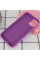 Чехол Silicone Case Full Protective (AA) для Apple iPhone 11 Pro Max (6.5) - Фиолетовый / Grape - фото