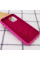 Чехол Silicone Case Full Protective (AA) для Apple iPhone 12 Pro / 12 (6.1) - Малиновый / Dragon Fruit - фото