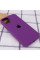 Чехол Silicone Case Full Protective (AA) для Apple iPhone 12 Pro / 12 (6.1) - Фиолетовый / Grape