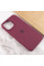 Чехол Silicone Case Full Protective (AA) для Apple iPhone 13 Pro Max (6.7) - Бордовый / Plum - фото