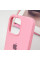 Чехол Silicone Case Full Protective (AA) для Apple iPhone 13 Pro Max (6.7) - Розовый / Pink - фото