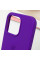 Чехол Silicone Case Full Protective (AA) для Apple iPhone 13 Pro Max (6.7) - Фиолетовый / Ultra Violet - фото