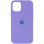 Чехол Silicone Case Full Protective (AA) для Apple iPhone 13 mini (5.4) - Сиреневый / Dasheen