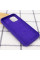 Чехол Silicone Case Full Protective (AA) для Apple iPhone 13 mini (5.4) - Фиолетовый / Ultra Violet - фото