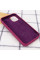 Чехол Silicone Case Full Protective (AA) для Apple iPhone 13 (6.1) - Бордовый / Maroon - фото