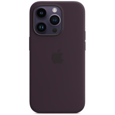 Custodia Silicone Case Full Protective (AA) per Apple iPhone 14 Pro (6.1) - Viola / Elderberry