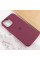 Чехол Silicone Case Full Protective (AA) для Apple iPhone 14 Pro Max (6.7) - Бордовый / Plum - фото