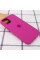 Чехол Silicone Case Full Protective (AA) для Apple iPhone 14 Pro Max (6.7) - Малиновый / Dragon Fruit - фото