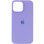 Чехол Silicone Case Full Protective (AA) для Apple iPhone 14 (6.1) - Сиреневый / Dasheen