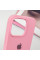 Чохол Silicone Case Full Protective (AA) для Apple iPhone 15 Pro (6.1) - Рожевий / Pink - фото