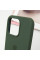 Чехол Silicone Case Full Protective (AA) для Apple iPhone 15 Pro Max (6.7) - Зеленый / Cyprus Green - фото