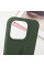 Чехол Silicone Case Full Protective (AA) для Apple iPhone 15 Pro Max (6.7) - Зеленый / Cyprus Green - фото