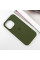 Чехол Silicone Case Full Protective (AA) для Apple iPhone 15 Pro Max (6.7) - Зеленый / Dark Olive - фото