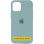 Чохол Silicone Case Full Protective (AA) для Apple iPhone 16 (6.1) - Бірюзовий / Turquoise