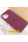 Чехол Silicone Case Full Protective (AA) для Apple iPhone 16 (6.1) - Бордовый / Plum - фото