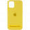 Чехол Silicone Case Full Protective (AA) для Apple iPhone 16 (6.1) - Желтый / Yellow