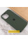 Чехол Silicone Case Full Protective (AA) для Apple iPhone 16 (6.1) - Зеленый / Cyprus Green - фото