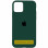 Чохол Silicone Case Full Protective (AA) для Apple iPhone 16 (6.1) - Зелений / Forest green