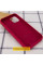 Чехол Silicone Case Full Protective (AA) для Apple iPhone 16 (6.1) - Красный / Rose Red - фото