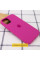 Чохол Silicone Case Full Protective (AA) для Apple iPhone 16 (6.1) - Малиновий / Dragon Fruit - фото