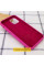 Чохол Silicone Case Full Protective (AA) для Apple iPhone 16 (6.1) - Малиновий / Dragon Fruit - фото