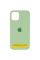 Чохол Silicone Case Full Protective (AA) для Apple iPhone 16 (6.1) - М'ятний / Mint - фото