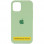 Чохол Silicone Case Full Protective (AA) для Apple iPhone 16 (6.1) - М'ятний / Mint