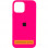 Чохол Silicone Case Full Protective (AA) для Apple iPhone 16 (6.1) - Рожевий / Barbie pink