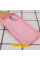 Чехол Silicone Case Full Protective (AA) для Apple iPhone 16 (6.1) - Розовый / Light pink - фото