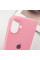 Чехол Silicone Case Full Protective (AA) для Apple iPhone 16 (6.1) - Розовый / Light pink - фото