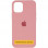 Чохол Silicone Case Full Protective (AA) для Apple iPhone 16 (6.1) - Рожевий / Pink