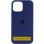 Чохол Silicone Case Full Protective (AA) для Apple iPhone 16 (6.1) - Синій / Deep navy