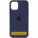 Чохол Silicone Case Full Protective (AA) для Apple iPhone 16 (6.1) - Темно-синій / Midnight blue