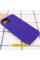 Чохол Silicone Case Full Protective (AA) для Apple iPhone 16 (6.1) - Фіолетовий / Ultra Violet - фото