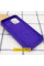 Чохол Silicone Case Full Protective (AA) для Apple iPhone 16 (6.1) - Фіолетовий / Ultra Violet - фото