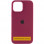 Чехол Silicone Case Full Protective (AA) для Apple iPhone 16 Pro (6.3) - Бордовый / Maroon