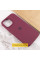 Чохол Silicone Case Full Protective (AA) для Apple iPhone 16 Pro (6.3) - Бордовий / Plum - фото