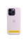 Чохол Silicone Case Full Protective (AA) для Apple iPhone 16 Pro (6.3) - Бузковий / Lilac - фото