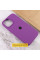 Чехол Silicone Case Full Protective (AA) для Apple iPhone 16 Pro (6.3) - Фиолетовый / Grape - фото