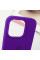 Чохол Silicone Case Full Protective (AA) для Apple iPhone 16 Pro (6.3) - Фіолетовий / Ultra Violet - фото