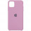 Чехол Silicone Case (AA) для Apple iPhone 11 Pro Max (6.5) - Лиловый / Lilac Pride