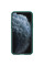 Карбоновая накладка Nillkin CamShield Pro для Apple iPhone 14 Pro (6.1) - Dark Green - фото
