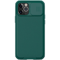 Карбоновая накладка Nillkin CamShield Pro для Apple iPhone 14 Pro Max (6.7) - Dark Green