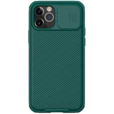 Карбоновая накладка Nillkin CamShield Pro для Apple iPhone 14 Pro Max (6.7) - Dark Green