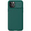 Карбоновая накладка Nillkin CamShield Pro для Apple iPhone 14 Pro Max (6.7) - Dark Green