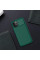 Карбоновая накладка Nillkin CamShield Pro для Apple iPhone 14 Pro Max (6.7) - Dark Green - фото
