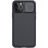 Карбоновая накладка Nillkin CamShield Pro для Apple iPhone 14 Pro Max (6.7) - Black