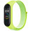 Ремінець Nylon для Xiaomi Mi Band 3/4/5/6/7 Жовтий