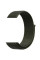 Ремінець Nylon для Smart Watch 20mm Зелений / Green - фото