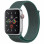 Ремешок Nylon для Apple watch 38mm/40mm/41mm - Зеленый / Pine green